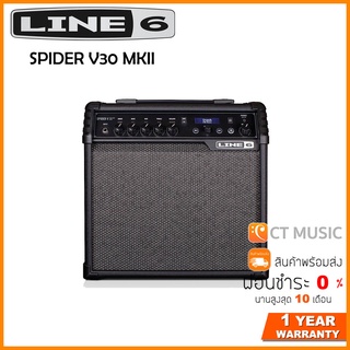 LINE 6 AMP SPIDER V30 MKII Electric Guitar Amplifier แอมป์ LINE6 รุ่น SPIDER V 30 MK2
