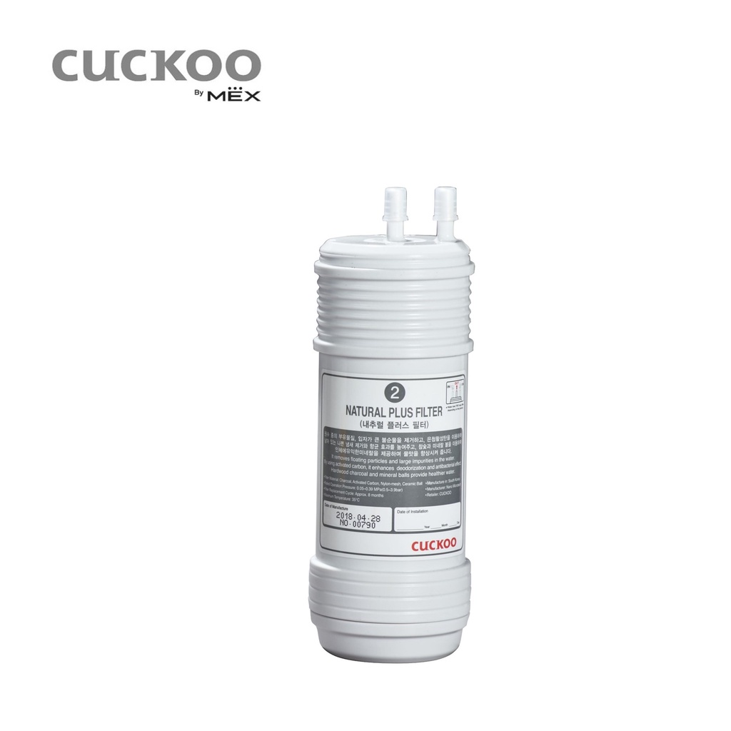 CUCKOO by MEX ไส้กรองน้ำดื่มขั้นตอนที่ 2-4 รุ่น NATURAL PLUS FILTER (MN ...