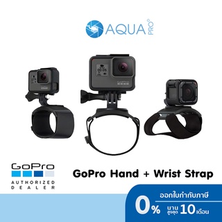 ภาพหน้าปกสินค้าGoPro Hand + Wrist Strap สายรัดข้อมือ สายรัดข้อเข่า สายรัดข้อแขน ของแท้โกโปร ที่เกี่ยวข้อง