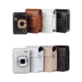 สินค้า Leather Camera Case Bag with Strap for Fujifilm Instax Liplay