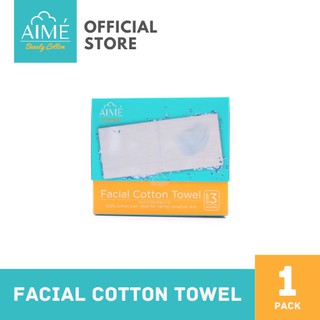 AIME Facial Cotton Towel 40pcs, เอเม่ สำลีแผ่นใหญ่สำหรับซับหน้าแทนผ้าขนหนู (จำนวน 40 แผ่น/กล่อง)