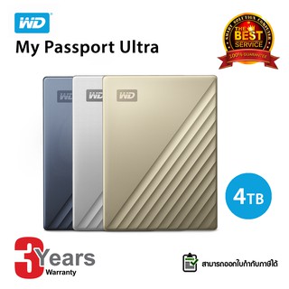 ภาพหน้าปกสินค้า[ลด 19.- โค้ดSMARTFE19]  WD My Passport Ultra 4TB Type C USB 3.0 (WDBFTM0040B) ที่เกี่ยวข้อง