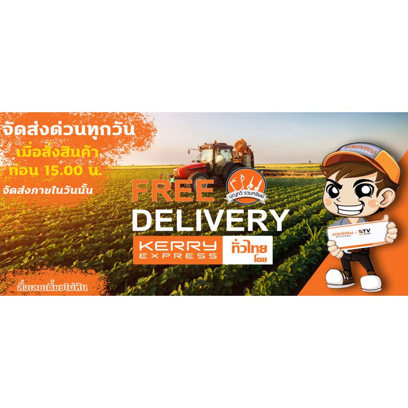 kubota-น้ำมันเครื่อง-ตราช้าง-สำหรับเครื่องยนต์ดีเซลคูโบต้าทุกรุ่น-ขนาด-3-ลิตร-ของแท้-รับประกันคุณภาพ