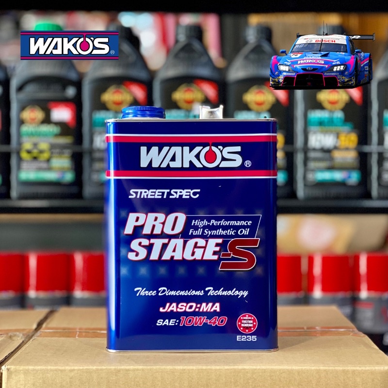 wako-s-prostage-s-fullsynthetic-esterbase-made-in-japan-ขนาด-4ลิตร