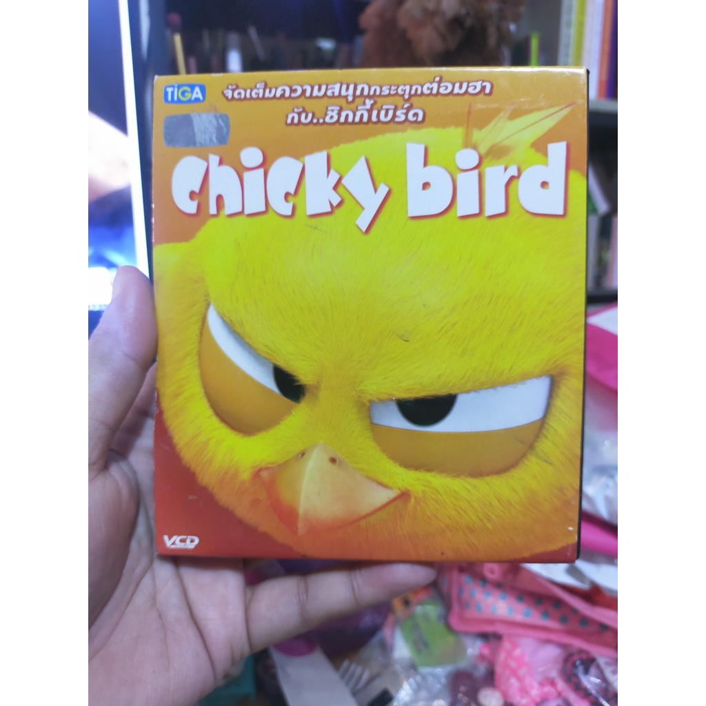 vcd-มือสอง-chicky-bird