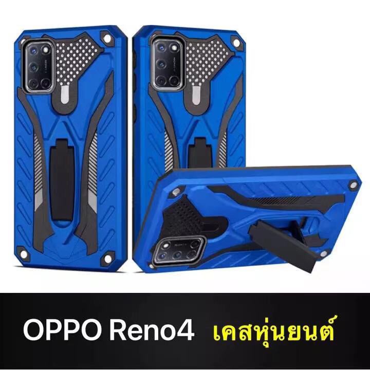 ส่งจากไทย-case-oppo-reno4-เคสโทรศัพท์-เคสนิ่ม-tpu-เคสหุ่นยนต์-เคสไฮบริด-มีขาตั้ง-เคสกันกระแทก-reno-4