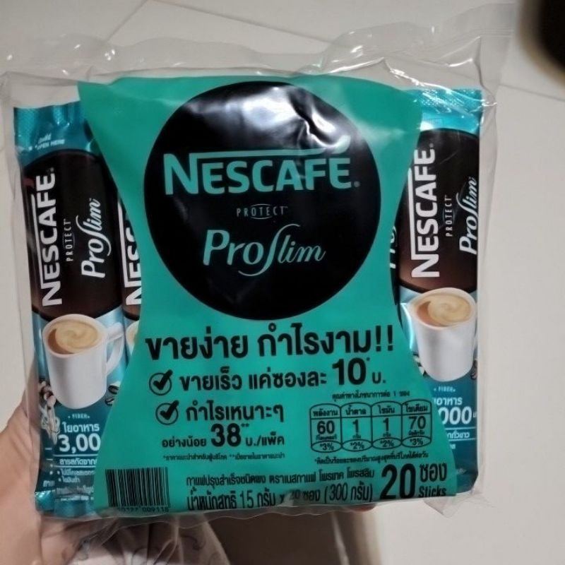 NESCAFE 3in1 Proslim เนสกาแฟ 3อิน1 โพรสลิม แพ็ค 20ซอง Shopee Thailand