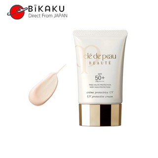 🇯🇵【Direct from japan】shiseido Cle de Peau Beaute UV protective cream 50g SPF50 ・pa CPB Sun skin care sunscreen cream