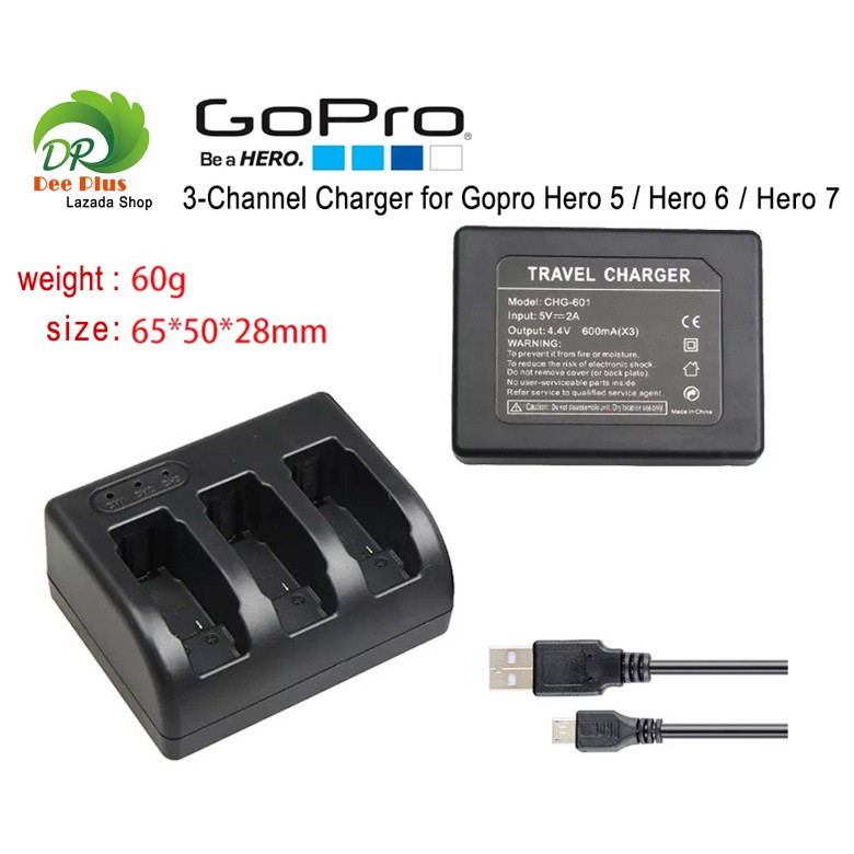 3-channel-charger-for-gopro-hero-5-hero-6-hero-7-ช่องชาร์จ-3-ช่องสำหรับ-gopro-hero-5-hero-6-hero-7