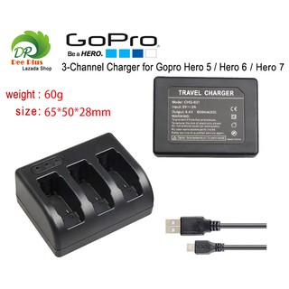 3-Channel Charger for GoPro Hero 5 / Hero 6 / Hero 7 ช่องชาร์จ 3 ช่องสำหรับ GoPro Hero 5 / Hero 6 / Hero 7