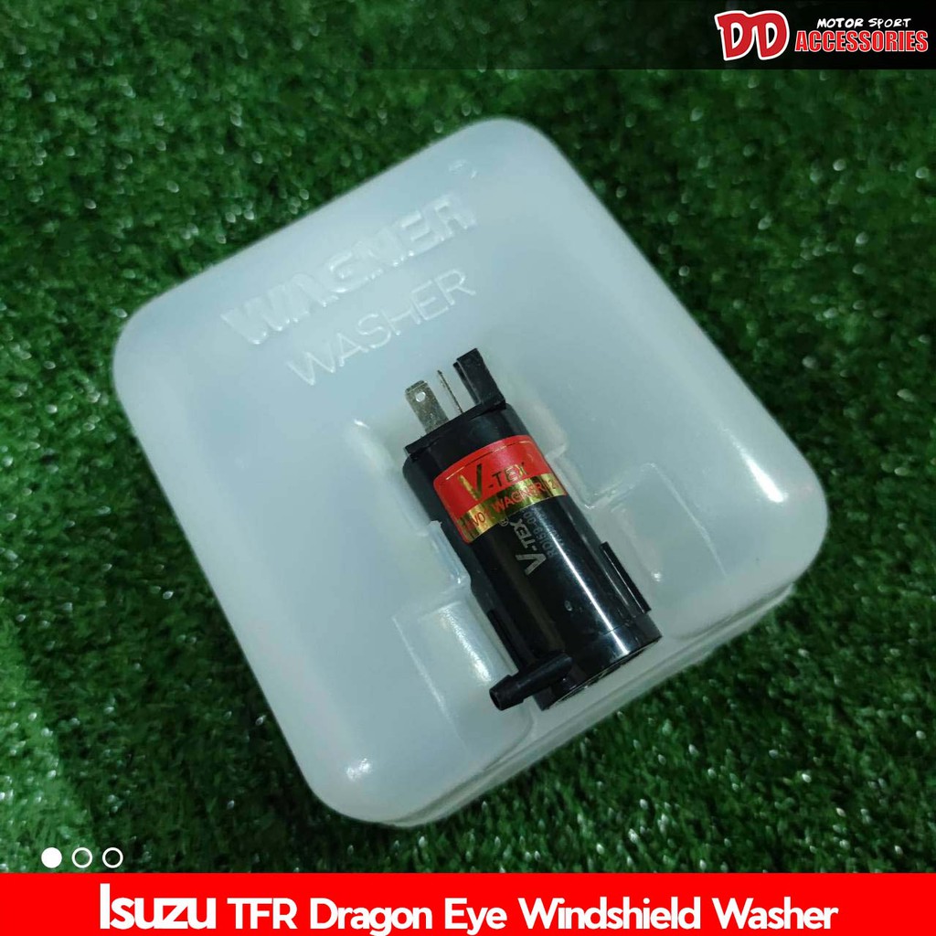 กระป๋องฉีดน้ำล้างกระจก-isuzu-tfr-dragon-eye