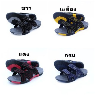 Scholl รองเท้าแตะ รุ่น 1U2619 สี แดง เหลือง ขาว กรม