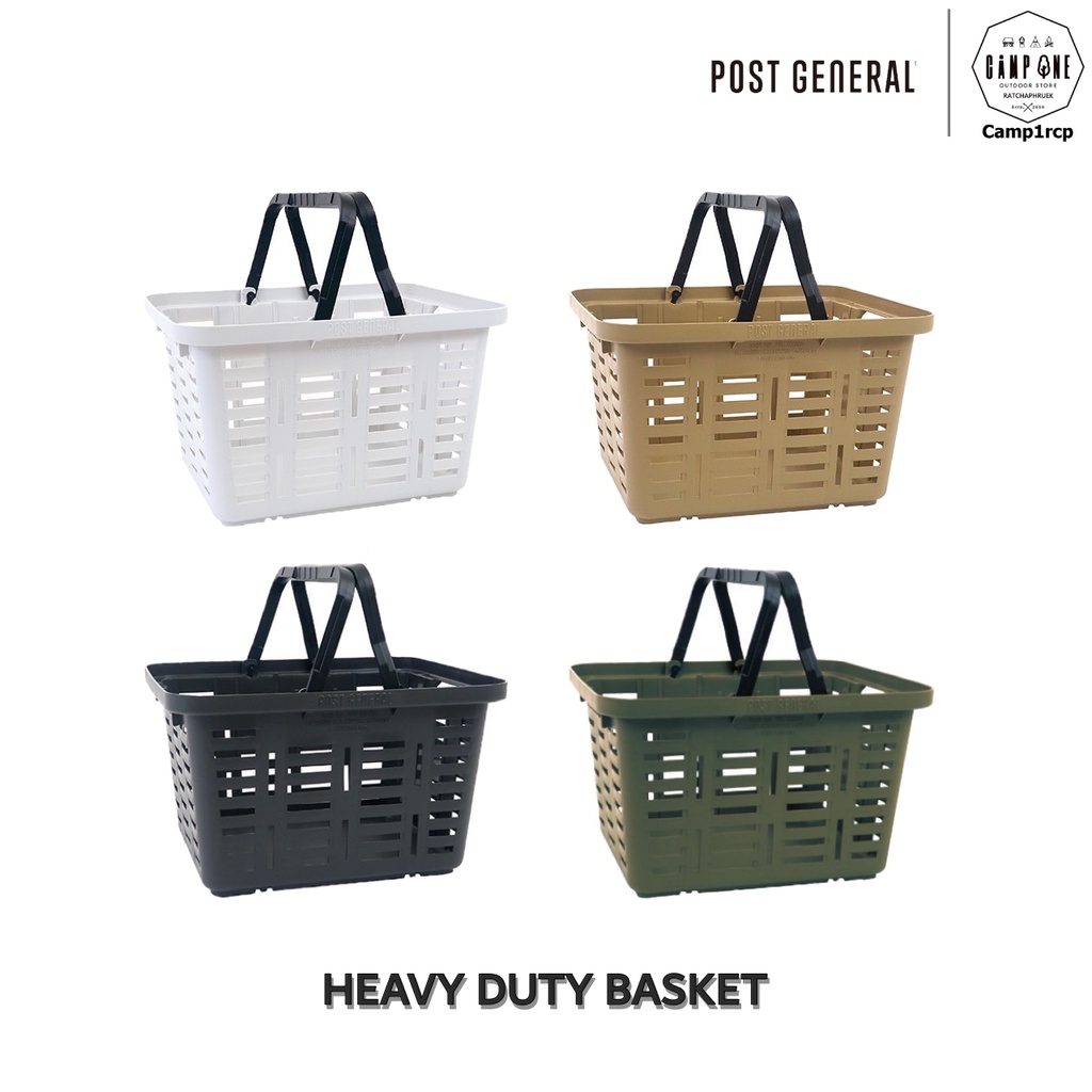 ตะกร้า-post-general-heavy-duty-basket