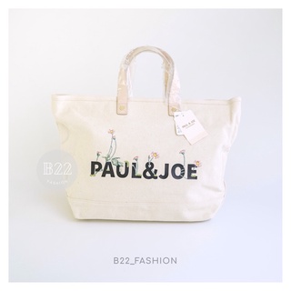 *พร้อมส่ง* 🧡 Paul &amp; Joe Japan🧡 Foral Print Tote bag - กระเป๋าผ้าปักลายดอกไม้ - นำเข้าจากญี่ปุ่น