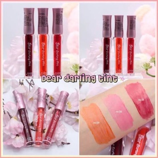 (🔥ของแท้/ส่งไว🔥)Sivanna Color Dear Darling Tint ทิ้นท์ เนื้อเจลใส ติดทน ST001