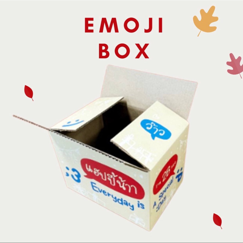 กล่องพัสดุ-กล่องไปรณีย์-thankyou-doozy-emo-แพ็ค20ใบ-พร้อมส่ง-กล่องเบอร์-b-2b-c-d-กล่องน่ารัก-กล่องฝาชน-หนา-ถูกที่สุด