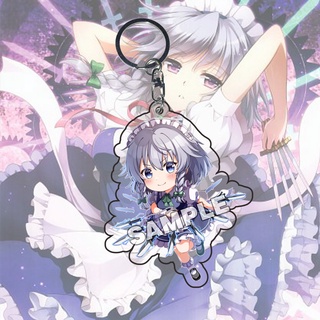 Gantungan พวงกุญแจ ลายการ์ตูนอนิเมะ Touhou Project Sakuya Izayoi Ganci