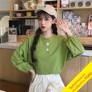 เสื้อยืดแขนยาวผู้หญิงสไตล์เกาหลี oversize เสื้อผ้าแฟชั่นวัยรุ่นน่ารัก มินิมอล  สีพื้น