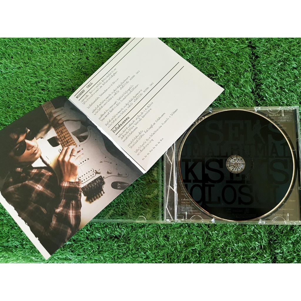 cd-แผ่นเพลง-sek-loso-อัลบั้มของ-เสก-โลโซ-เพลง-ไม่ยอมตัดใจ-เจ็บหัวใจ