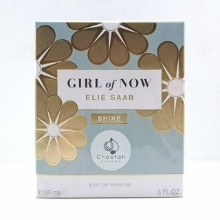 Elie saan girl now shine edp 90ml