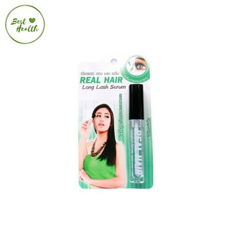 REAL HAIR LONG LASH SERUM 3ML เซรั่มเร่งขนตา