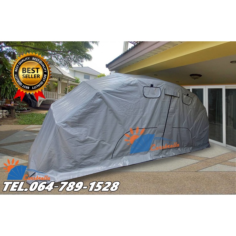 เต็นท์จอดรถพับได้-carsbrella-รุ่น-rainbow-size-s-สำหรับรถที่มีขนาดเล็ก-กลาง-aluminium-frame-ป้องกันสิ่งสกปรก-ฝุ่นละออง