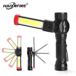 สินค้า Haixnfire W102 ไฟฉาย LED พับได้แบบพกพา