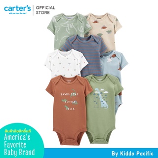 Carters Bodysuit Set 7Pk Multi L8 คาร์เตอร์เสื้อผ้าชุดบอดี้สูทเซทแพ็ค 7 ชิ้น