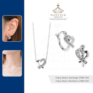ภาพหน้าปกสินค้า💎👩🏻‍⚕️ [เครื่องประดับ | ปลอดภัย] ต่างหู สร้อยคอ คนแพ้ง่าย : Fairy Heart (FME-06 , FMN-06) Nantich Jewelry ซึ่งคุณอาจชอบราคาและรีวิวของสินค้านี้