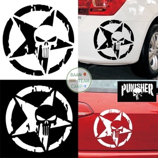 สติ๊กเกอร์ Punisher พันนิชเชอร์ ดุดัน แต่งรถยนต์ หัวกระโหลก ดาว หัวกะโหลก สติ๊กเกอร์ สติ้กเกอร์ ตำรวจ ทหาร army กองทัพ