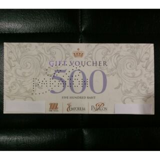 The Mall Gift Voucher 500 บาท