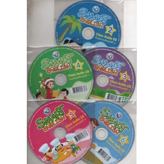 CD  SMART ENGLISH Class Audio CD ป.1-6