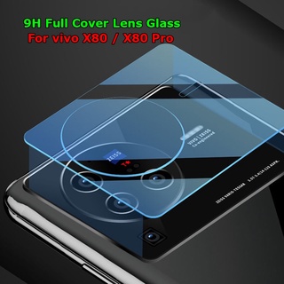 X80 Pro(พร้อมส่งในไทย)ฟิล์มกล้องVivo X80 5G/X80Pro 5G（CAMERA LENS GLASS FILM）