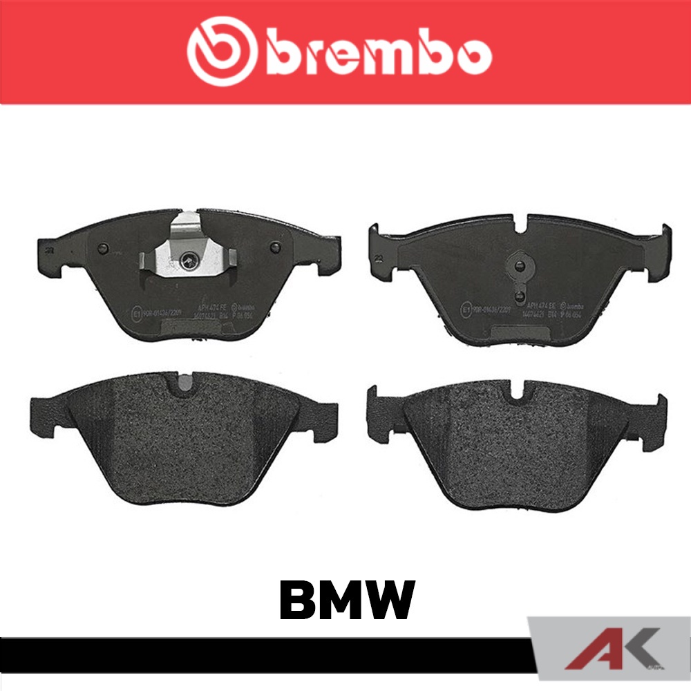 ผ้าเบรกหน้า-brembo-โลว์-เมทัลลิก-สำหรับ-bmw-e60-520i-324-mm-รหัสสินค้า-p06-054b-ผ้าเบรคเบรมโบ้