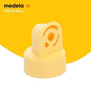 สินค้า MEDELA | วาล์วเฮด - Valves Head อะไหล่เครื่องปั๊มนม | Breast Pump Parts  (1 pcs)