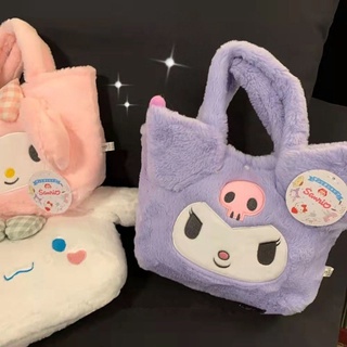 🔥Hot Sale/White Pink Melody Bento Lunch Box Handbag Plush Small Satchel Japanese Series . ลดราคา
