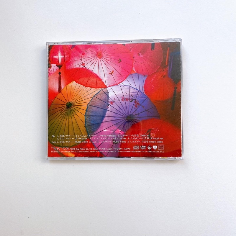 akb48-cd-dvd-single-kimiwa-melody-type-b-regular-edition-แผ่นแกะแล้ว