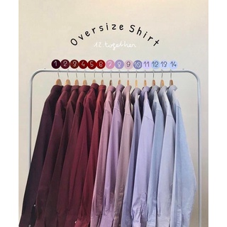 ⭐️พร้อมส่ง🌟 เสื้อเชิ้ตโอเวอร์ไซส์ โทนสีม่วง💜  (อก47-62นิ้ว) Oversize shirt 🔥ราคาถุก🔥