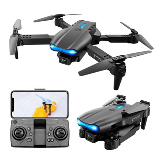 Pro quadcopter deals