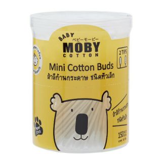 สินค้า BABY MOBY Cotton, เบบี้ โมบี้ สำลีก้าน รุ่น Mini Cotton Buds 150 ก้าน