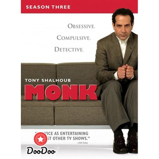 Monk Season 3 นักสืบจิตป่วน ปี 3 [พากย์อังกฤษ ซับไทย] DVD 4 แผ่น