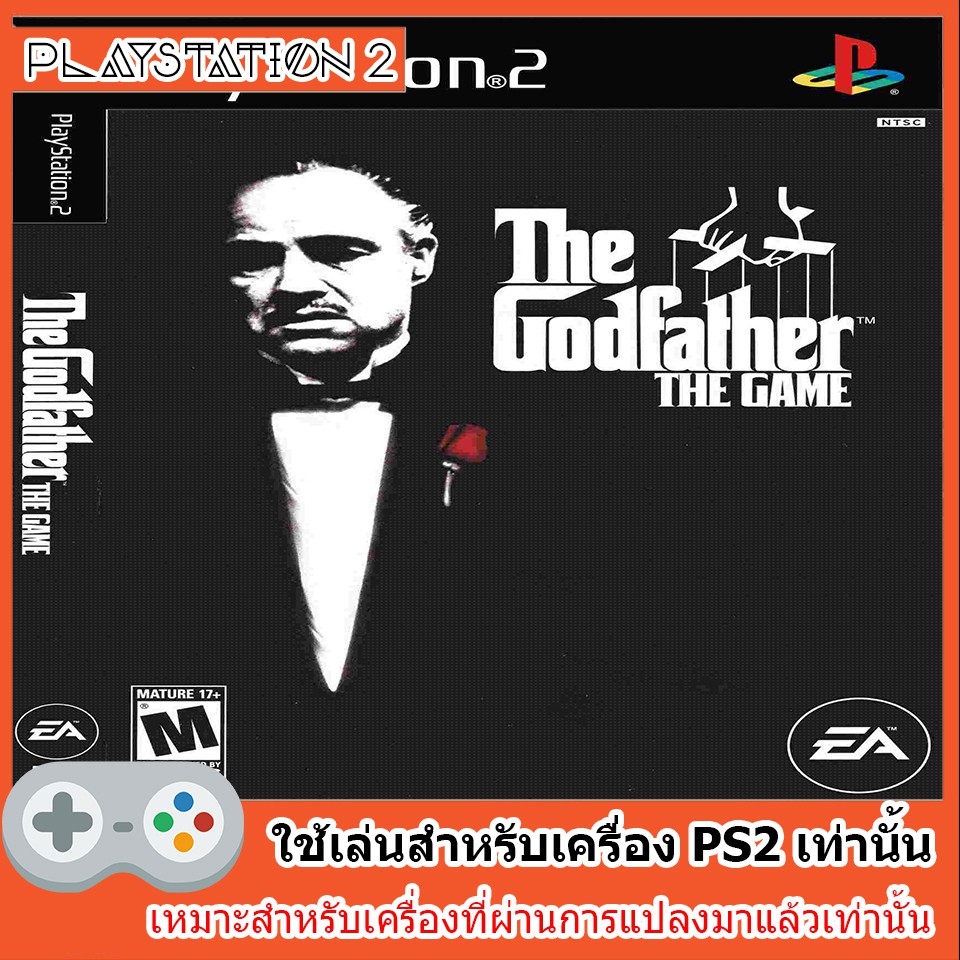 แผ่นเกมส์-ps2-the-godfather-the-game