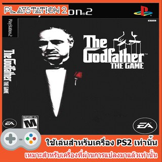 แผ่นเกมส์ PS2 - The Godfather The Game