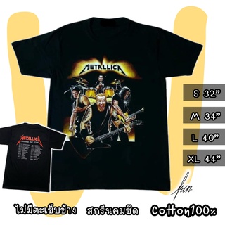 ถูกที่สุดพร้อมส่งฟรี เสื้อวง Metallica เต็มวง เสื้อวงวินเทจ90 เสื้อยืดวินเทจ เสื้อยืดแฟชั่น เสื้อวง เสื้อดำ  เสื้อทรงเอ