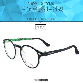 Fashion M Korea แว่นสายตา รุ่น 8540 สีดำตัดเขียว  (กรองแสงคอม กรองแสงมือถือ)