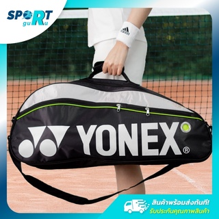 ภาพหน้าปกสินค้า🏸ราคาต่ำสุดออนไลน์!! กระเป๋าแบดมินตัน ยี่ห้อ Yonex รุ่น 9332 แบบซิปคู่ (มีสินค้าพร้อมส่งจากไทย) ที่เกี่ยวข้อง
