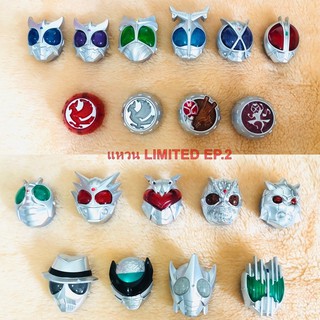 แหวน มาสไรเดอร์ วิซาร์ด [DX RING LIMITED] Kamen rider Wizard EP.แหวนพิเศษ2 [Bandai เก็บปลายทางได้]