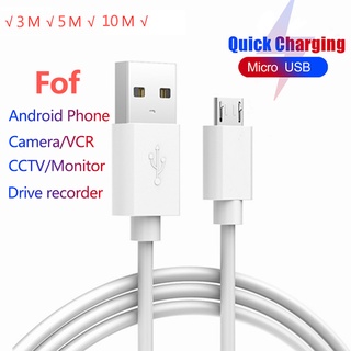 สายชาร์จ Micro Usb 3 เมตร 5 เมตร 10 เมตร ชาร์จเร็ว สําหรับโทรศัพท์ Android กล้อง Ip