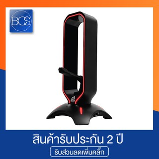 SIGNO E-Sport BG-703 INVAGUS Gaming Mouse Bungee with Headphone Stand ขาตั้งหูฟัง + เมาส์บันจี้