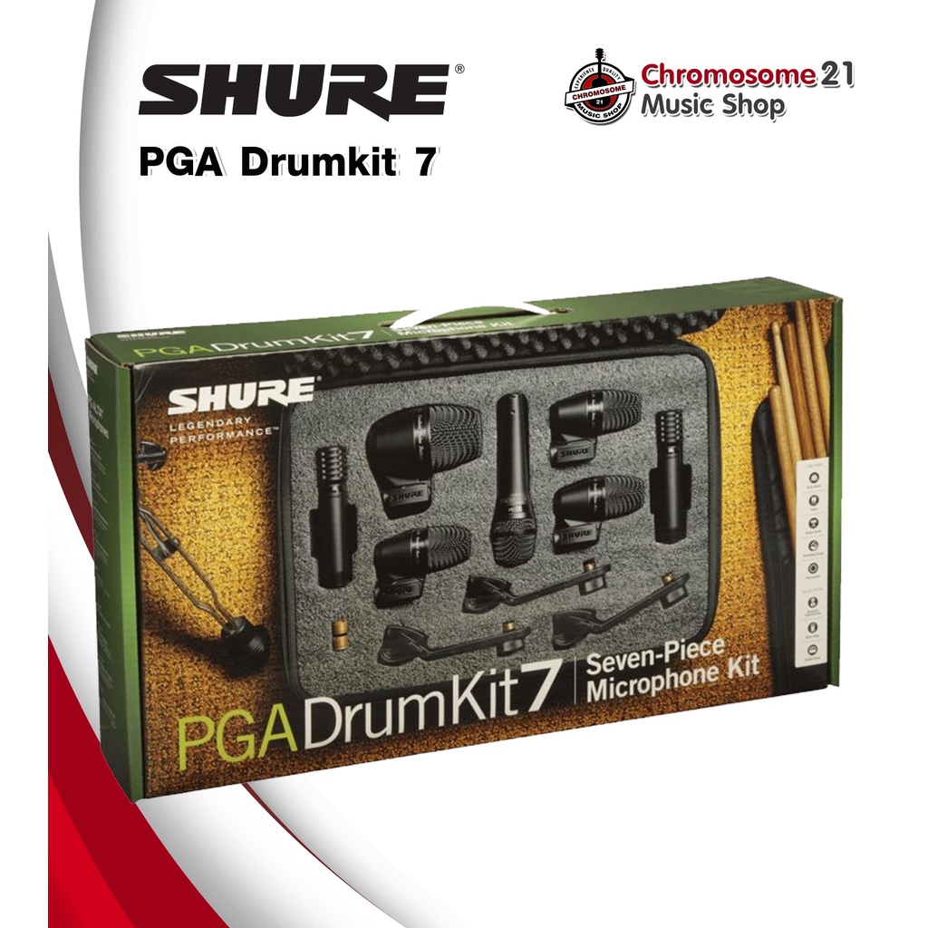 ชุดไมโครโฟนกลอง-shure-pga-drumkit-7